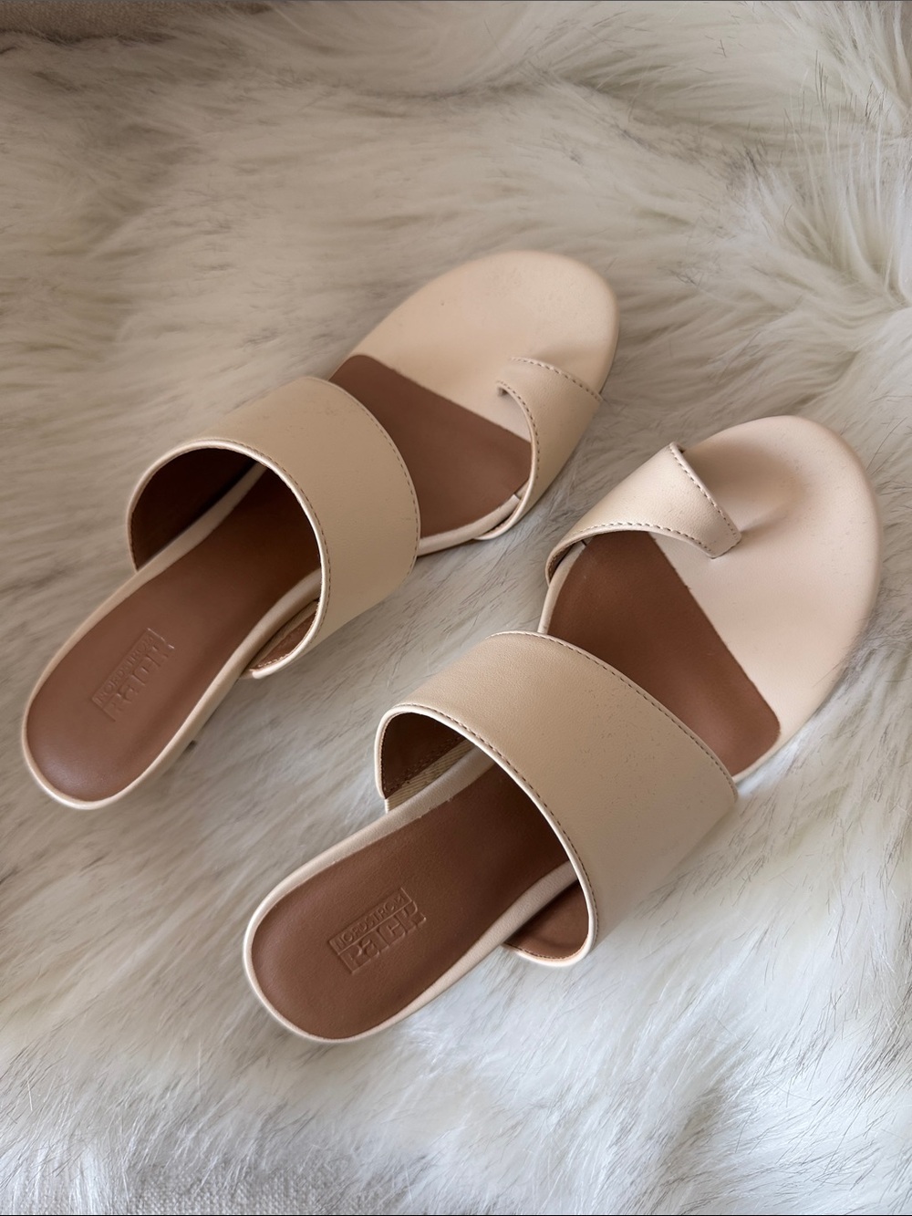 Beige Slide Sandals with Toe Loop – Neutral Casual Comfort